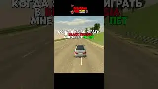 Жиза...?? #automobile #blackrussiacrmp #gta #gta5 #crmp #samp #shorts