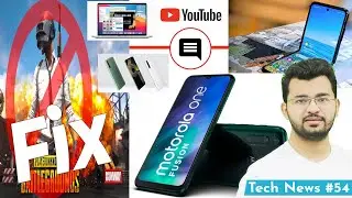 PuBG Ban Khtam, Tiktok OPen, Realme 6i launch, Chingari App 10M, Galaxy Z Flip 360