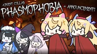 【PHASMOPHOBIA COLLAB】the true "don't scream" challenge 🐾 #holoAdvent 【ANNOUNCEMENT】