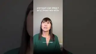 Как пережить тяжелый период своей жизни и личный кризис?