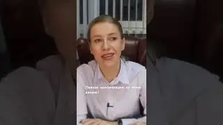 Может ли сособственник продать долю без согласия другого сособственника? #доли