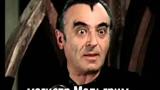 Владимиру Этушу - 90. Поздравляем!
