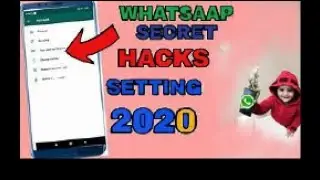 New Whatsapp Tips and Tricks, New Whatsapp Hacks, Whatsapp Hidden Features, Secret chat