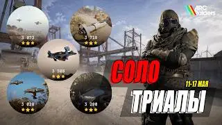 3-Star Solo Challenges (May 11-17) | Arc Raiders