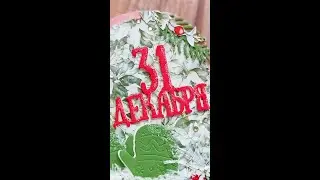 СП 