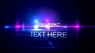 3D Optical Flares Intro Tim2one