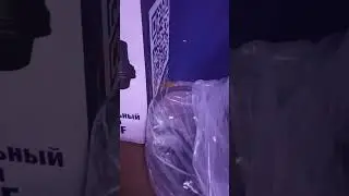 Фекальный насос Бизон ФНП 14