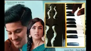 O Prema...........      from Sitaramam