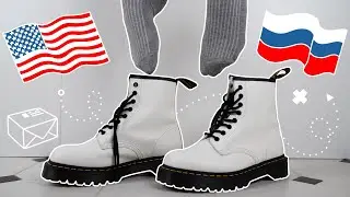 ЗАКАЗАЛА МАРТИНСЫ ИЗ АМЕРИКИ: КАК РАЗНОСИТЬ, С ЧЕМ НОСИТЬ И ГДЕ ЗАКАЗАТЬ | Dr. Martens 1460 BEX