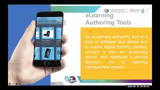 Mastering Authoring Tools: An In-Depth Learning Experience | JU 2024 eLearning Trainer, ELT