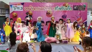 K academy @ tree on 3