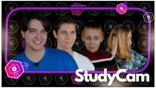 «StudyCam» Выпуск 7