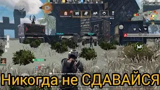 НИКОГДА НЕ СДАВАЙСЯ !!! стандартный режим! ПРЕМЬЕРА ВИДИО( 9 МАЯ) #lastislandofsurvival #lios
