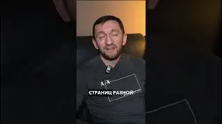 ИСТОРИЯ УОРЕНА БАФФЕТА