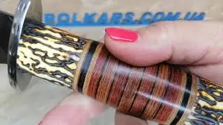Нож охотничий 280 мм