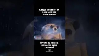 Ну, вы знаете к кому обратиться! - https://t.me/exclusive_m0del