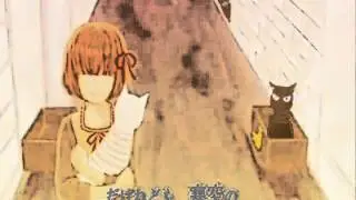 4696 ~Kuro no Negai~ NO MAIN VOCAL
