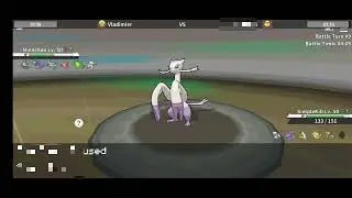 POKEMMO: Just a Simple Kill streak