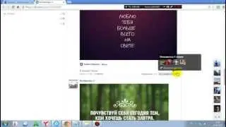 Самый простой способ наполнить группу в VK  интересным контентом на полном автомате.