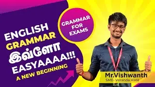 English Grammar for Exams | Part 1 | Simple & Clear Explanation | All  Exams | Veranda Race