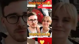 21 декабря 2023 г.