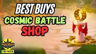 Hero Wars Cosmic Battle Shop | Hero Wars Dominion Era