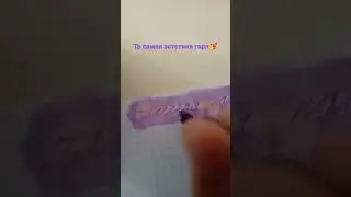 та самая эстетика герл 💅