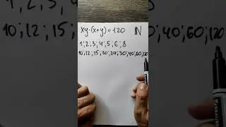 Несложное уравнение в натуральных числах 