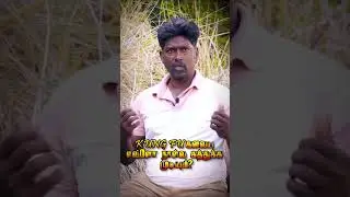 KUNG FU கலைய எவ்ளோ நாள்ல கத்துக்க முடியும்?
