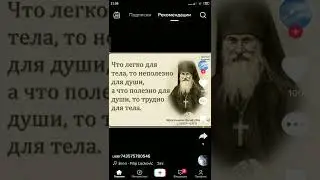 8 сентября 2022 г.