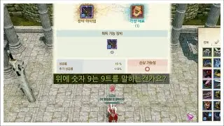 4444 (完)