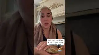 С тебя лайк с меня расклад таро #таро #услугитаро#мистика#школатаро#битваэкстрасенсов #1k