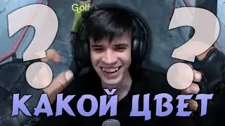БАНДА ИГРАЕТ В MURDER Garry's Mod #7