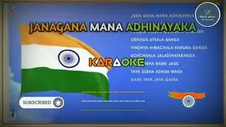 Jana Gana Mana Adhinayaka || Karaoke track || deshvakti song.