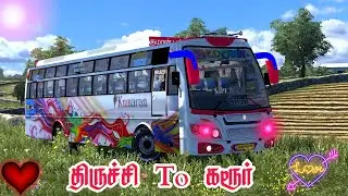 TN Private Bus In Kumaran Bus Service| Trichy To Karur | Girl  Gamer | ets 2 | 1.31
