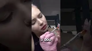 Мастера, на связи?