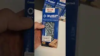 Отличная альтернатива саморезам Kreg