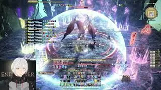 Umbra (Savage) Clear - (AST POV)