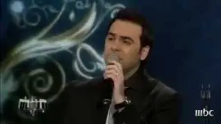 ليلة انبارح - وائل جسار