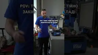 😂🙈🙊упс!