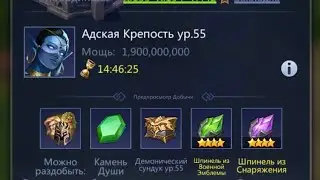 Обнова АК без потерь! PnC Puzzles & Conquest.
