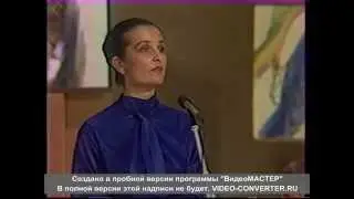Люба Хмель