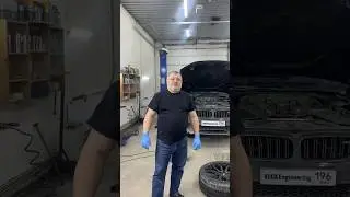 Ремонт BMW G-30