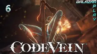 Безжалостный Палач ▶ Code Vein Прохождение [6]