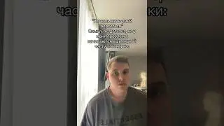 Поговорка