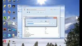 Как пользоваться Format Factory