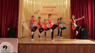 детский танец 