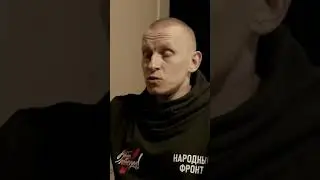 Настоящий герой 