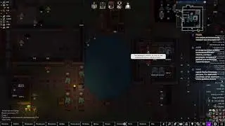 Rimworld HSK - Экстра экстра смолл 5