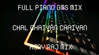 FREE FLP PROJECTS=CHAL CHAIYAN CHAIYAN DJ IKKA MAURANIPUR DJ DEEPU KING GUNA DJ MANGAL DJ SAGAR RATH